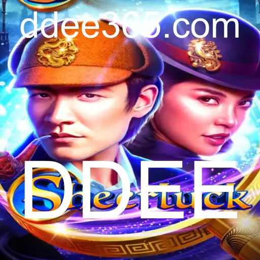 Sheerluck: Um Jogo de Mistério e Inteligência